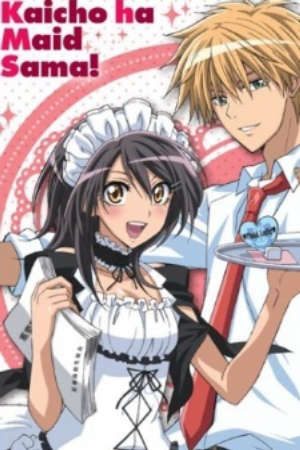 Phim Kaichou wa Maid sama Goshujinsama to Asonjao♥ - Maid Sama Play with Your Husband ♥ Kaichou wa Maid sama LaLa Special Kaicho wa Maidsama LaLa Special Kaichou wa Meido Sama LaLa Special Class President is a Maid LaLa Special PhimChill Vietsub (2010)