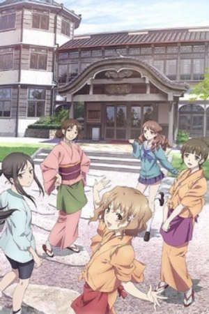 Xem phim Hanasaku Iroha tập 11 PhimChill Thuyết Minh HD - Vietsub Phim Nhật Bản-Hanasaku Iroha Blossoms for Tomorrow