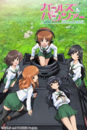 Phim Girls Panzer - Girls und Panzer Garupan Girls und Panzer PhimChill Vietsub (2012)