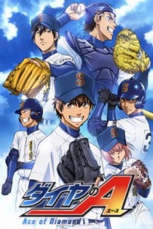 Xem phim Diamond no Ace tập 60 PhimChill Thuyết Minh HD - Vietsub Phim Nhật Bản-Ace of Diamond Daiya no Ace Ace of the Diamond Dia no A Đội bóng chày siêu đẳng