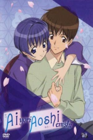 Xem phim Ai Yori Aoshi Enishi tập 4 PhimChill Thuyết Minh HD - Vietsub Phim Nhật Bản-Bluer Than Indigo Fate