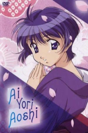 Xem phim Ai Yori Aoshi tập 18 PhimChill Thuyết Minh HD - Vietsub Phim Nhật Bản-Bluer Than Indigo