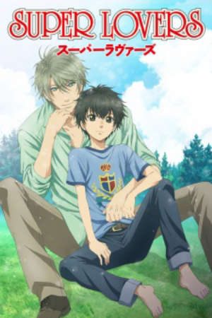 Phim Super Lovers - Người Yêu Siêu Cấp PhimChill Vietsub (2016)