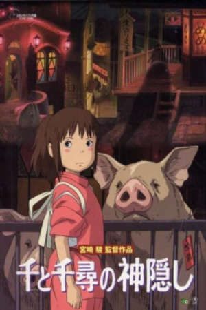 Phim Sen to Chihiro no Kamikakushi - Vùng Đất Linh Hồn Spirited Away Sen and Chihiros Spiriting Away PhimChill Vietsub (2001)