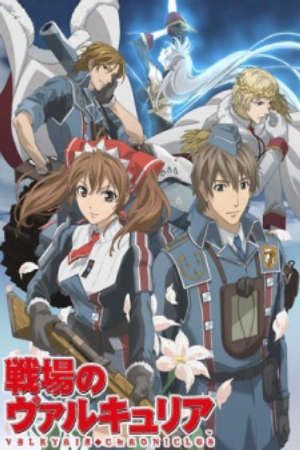 Phim Senjou no Valkyria - Valkyria Chronicles Battlefield Valkyria Gallian Chronicles PhimChill Vietsub (2009)