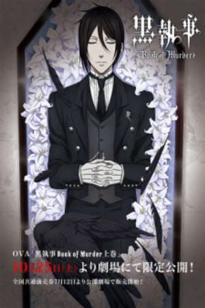 Phim Kuroshitsuji Book of Murder - Black Butler Book of Murder Hắc quản gia OVA PhimChill Vietsub (2015)