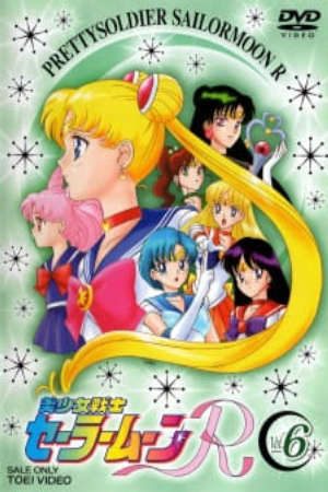 Phim Thủy Thủ Mặt Trăng R - Bishoujo Senshi Sailor Moon R Sailor Moon R Pretty Soldier Sailor Moon R PhimChill Vietsub (1993)