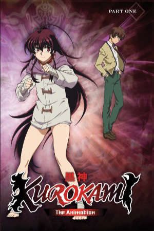 Xem phim Kurokami The Animation tập 5 PhimChill Thuyết Minh HD - Vietsub Phim Nhật Bản-Kurokami Kurogami Kuro Kami Dark God