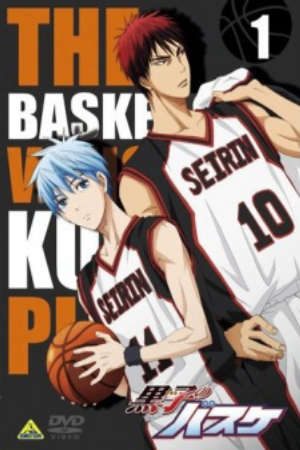 Phim Kuroko no Basket NG shuu - Kurokos Basketball Specials Kuroko no Basket NG Collection Kuroko no Basket Specials PhimChill Vietsub (2012)