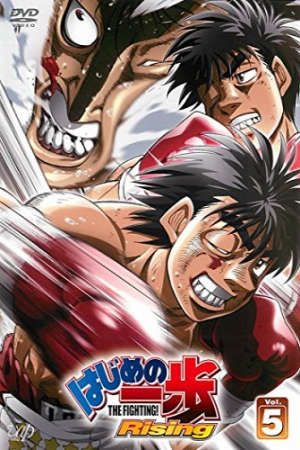 Phim Hajime no Ippo Rising - Hajime No Ippo The Fighting Fighting Spirit Rising Hajime no Ippo 3 PhimChill Vietsub (2013)