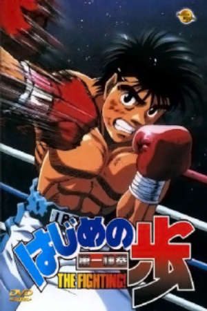 Xem phim Hajime no Ippo tập 51 PhimChill Thuyết Minh HD - Vietsub Phim Nhật Bản-Fighting Spirit The First Step Hajime no Ippo The Fighting