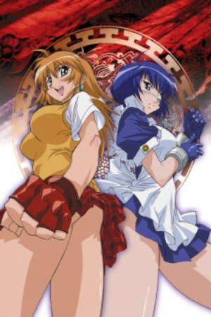 Phim Ikkitousen - Ikki Tousen Battle Vixens Ikki Tosen Legendary Fighter Battle Vixens PhimChill Vietsub (2003)