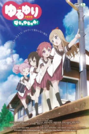 Phim Yuru Yuri Nachuyachumi - Yuru Yuri OVA YuruYuri Nachuyachumi Yuru Yuri Summer Vacation PhimChill Vietsub (2015)