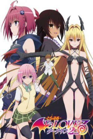 Phim To LOVE Ru Darkness 2nd - To LOVE Ru Darkness 2 To LOVE Ru Trouble Darkness 2nd PhimChill Vietsub (2015)