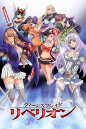 Phim Queens Blade Rebellion -  PhimChill Vietsub (2012)