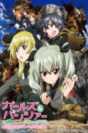 Phim Girls Panzer Kore ga Hontou no Anzio sen Desu - Girls Panzer This is the Real Anzio Battle Girls und Panzer OVA Girls und Panzer This is the true battle of Anzio PhimChill Vietsub (2014)