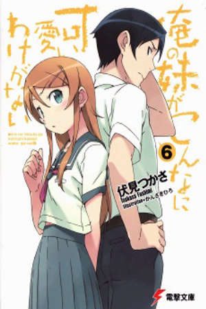 Xem phim Ore no Imouto ga Konna ni Kawaii Wake ga Nai 2 tập 12 PhimChill Thuyết Minh HD - Vietsub Phim Nhật Bản-Oreimo 2 My Little Sister Cant Be This Cute 2 Ore no Imouto ga Konnani Kawaii Wake ga Nai