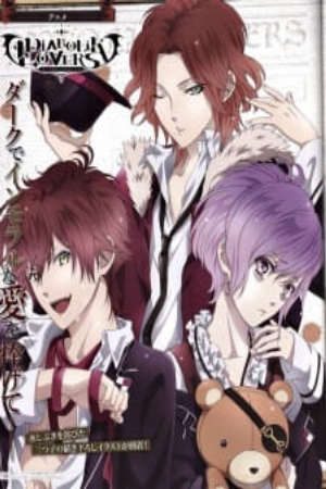 Phim Diabolik Lovers Recap - Diabolik Lovers Soushuuhen Episode 65 Diabolik Lovers Special PhimChill Vietsub (2013)