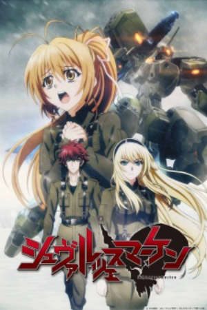 Phim Schwarzesmarken - Schwarzes Marken PhimChill Vietsub (2016)