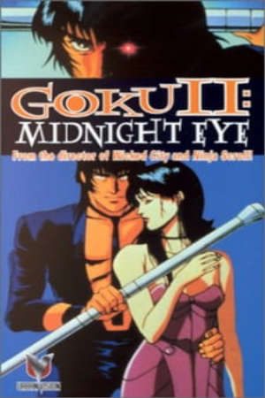 Phim Midnight Eye Gokuu II - Goku II Midnight Eye PhimChill Vietsub (1989)