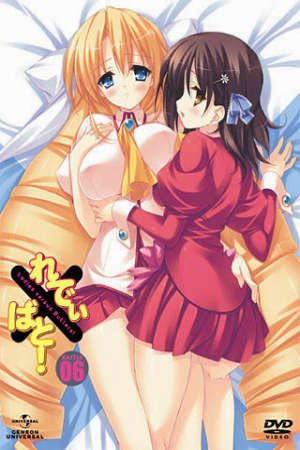 Xem phim Ladies versus Butlers tập 11 PhimChill Thuyết Minh HD - Vietsub Phim Nhật Bản-Ladies vs Butlers Redi x Bato