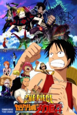 Phim One Piece Movie 07 Karakuri jou no Mecha Kyohei - One Piece The Movie Karakurijou no Mecha Kyohei One Piece Karakuri Shiro no Mecha Kyohei One Piece The Giant Mechanical Soldier of Karakuri Castle Karakuri Castles Mecha Giant Soldier PhimChill Vietsub (2006)