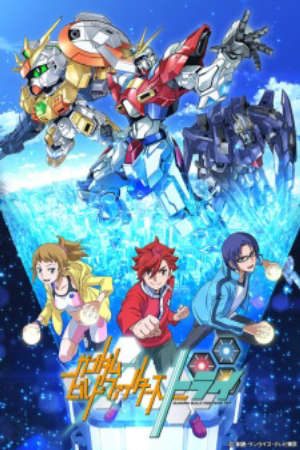 Phim Gundam Build Fighters Try -  PhimChill Vietsub (2014)