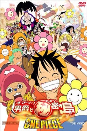 Xem phim One Piece Movie 06 Omatsuri Danshaku to Himitsu no Shima tập full PhimChill Thuyết Minh HD - Vietsub Phim Nhật Bản-One Piece Baron Omatsuri and the Secret Island