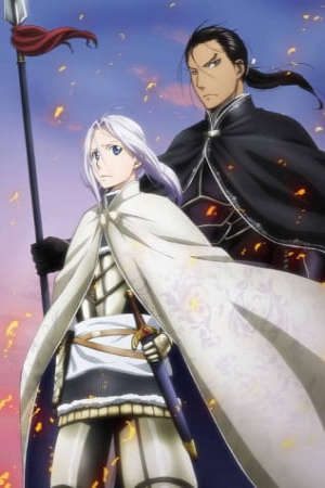 Phim Arslan Senki (TV) Tsuioku no Shou Dakkan no Yaiba - The Heroic Legend of Arslan Arslan Senki Episode 135 PhimChill Vietsub (2015)