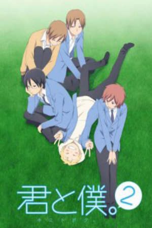 Phim Kimi to Boku 2 - You and Me 2 You and Me Second Season Kimi to Boku 2nd Season PhimChill Vietsub (2012)