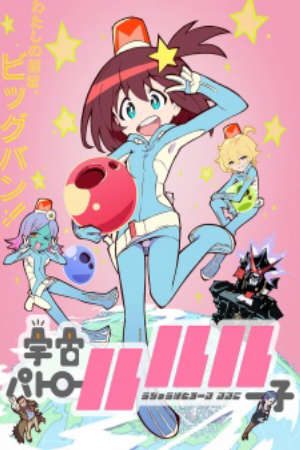 Xem phim Uchuu Patrol Luluco tập 6 PhimChill Thuyết Minh HD - Vietsub Phim Nhật Bản-Space Patrol Luluco