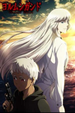 Phim Jormungand Perfect Order - Jormungand Season 2 Perfect Order PhimChill Vietsub (2012)