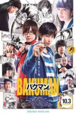 Phim Họa Sĩ Truyện Tranh - Bakuman live action PhimChill Vietsub (2015)