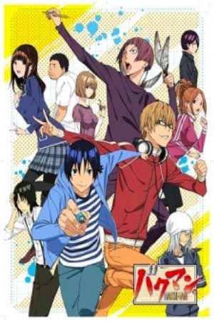 Phim Bakuman 2nd Season - Bakuman Season 2 PhimChill Vietsub (2011)