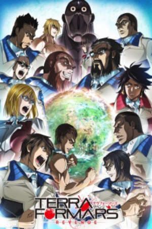 Phim Terra Formars Revenge - Terra Formars 2nd Season Terraformars 2 PhimChill Vietsub (2016)