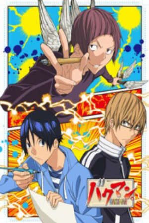 Phim Bakuman 3rd Season - Bakuman Season 3 PhimChill Vietsub (2012)