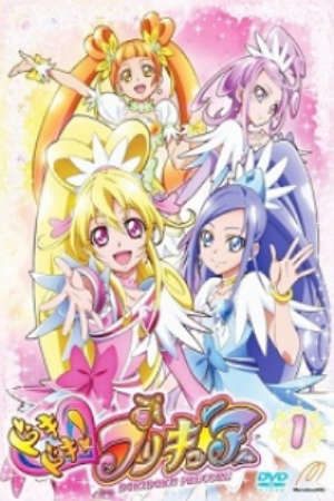 Phim Dokidoki Precure - Glitter Force Doki Doki Doki Doki Precure Doki Doki Pretty Cure PhimChill Vietsub (2013)