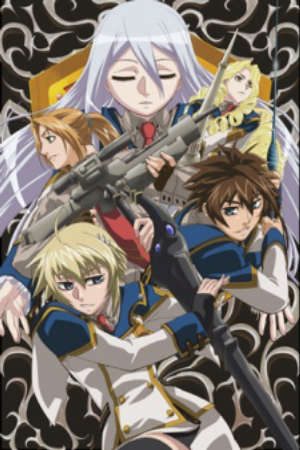 Phim Chrome Shelled Regios - Koukaku no Regios Kokaku no Regios PhimChill Vietsub (2009)