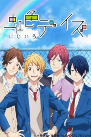 Phim Nijiiro Days - Rainbow Days PhimChill Vietsub (2016)