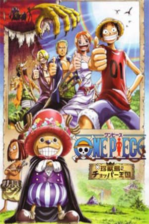 Phim One Piece Movie 03 Chinjuu jima no Chopper Oukoku - One Piece Movie 03 Vua Chopper Của Đảo Thú One Piece Chopper Kingdom of Strange Animal Island One Piece Chinjou Shima no Chopper Oukoku PhimChill Vietsub (2002)