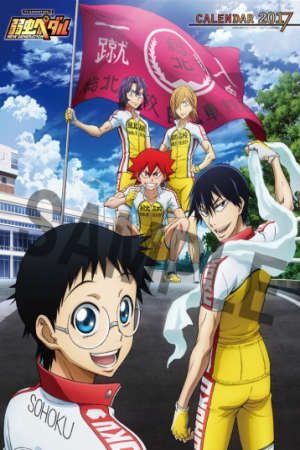 Xem phim Yowamushi Pedal New Generation tập 12 PhimChill Thuyết Minh HD - Vietsub Phim Nhật Bản-Yowamushi Pedal 3rd Season Yowapeda 3rd Season