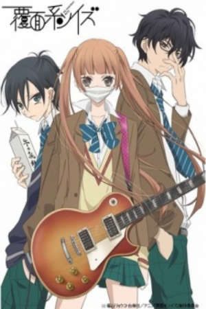 Phim Fukumenkei Noise - Anonymous Noise PhimChill Vietsub (2017)