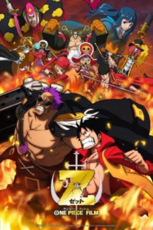 Phim One Piece Film Z - One Piece Film Z One Piece Movie 12 PhimChill Vietsub (2012)