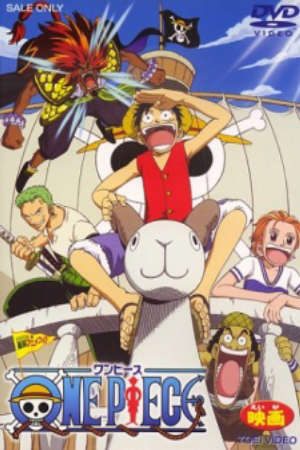 Phim One Piece Movie 01 - One Piece Movie 01 Đảo Châu Báu One Piece The Movie PhimChill Vietsub (2000)