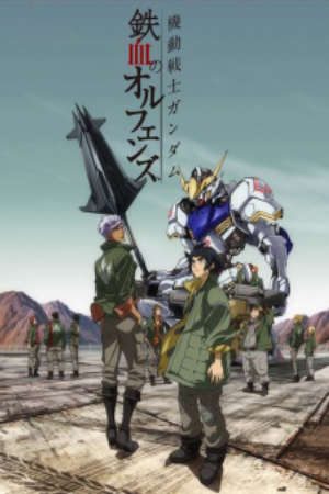 Phim Kidou Senshi Gundam Tekketsu no Orphans - Mobile Suit Gundam Iron Blooded Orphans G Tekketsu PhimChill Vietsub (2015)