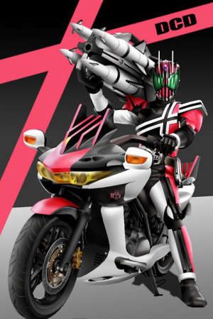 Xem phim Kamen Rider Decade tập 19 PhimChill Thuyết Minh HD - Vietsub Phim Mỹ-Giả diện Kị sĩ Thập kỉ Giả diện kị sĩ Decade Kamen raidâ Dikeido