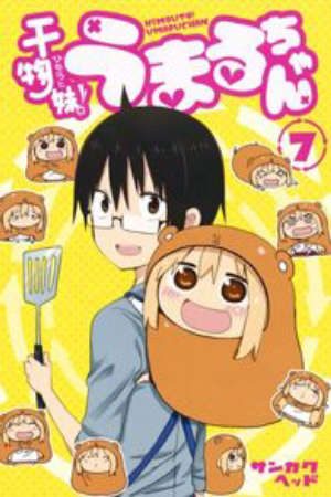 Phim Himouto Umaru chan OVA -  PhimChill Vietsub (2015)