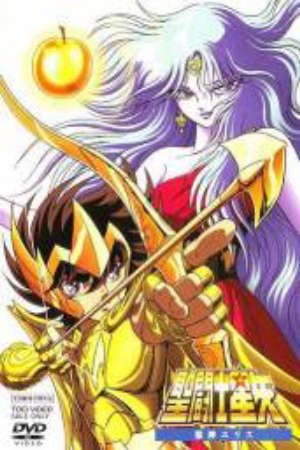 Phim Saint Seiya Jashin Eris - Saint Seiya Evil Goddess Eris Saint Seiya The Battle with Eris Saint Seiya Movie 1 Saint Seiya The Legend of the Golden Apple PhimChill Vietsub (1987)