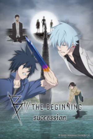 Xem phim B The Beginning Succession tập 5 PhimChill Thuyết Minh HD - Vietsub Phim Nhật Bản-B The Beginning 2nd Season