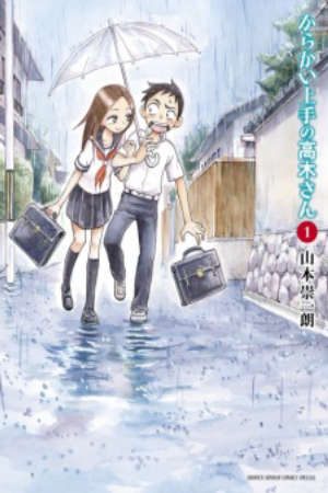 Xem phim Karakai Jouzu no Takagi san tập 7 PhimChill Thuyết Minh HD - Vietsub Phim Nhật Bản-Teasing Master Takagi san Skilled Teaser Takagi san